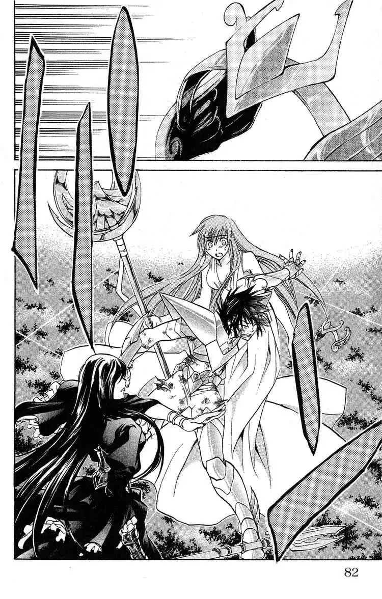 Saint Seiya - The Lost Canvas Chapter 46 11